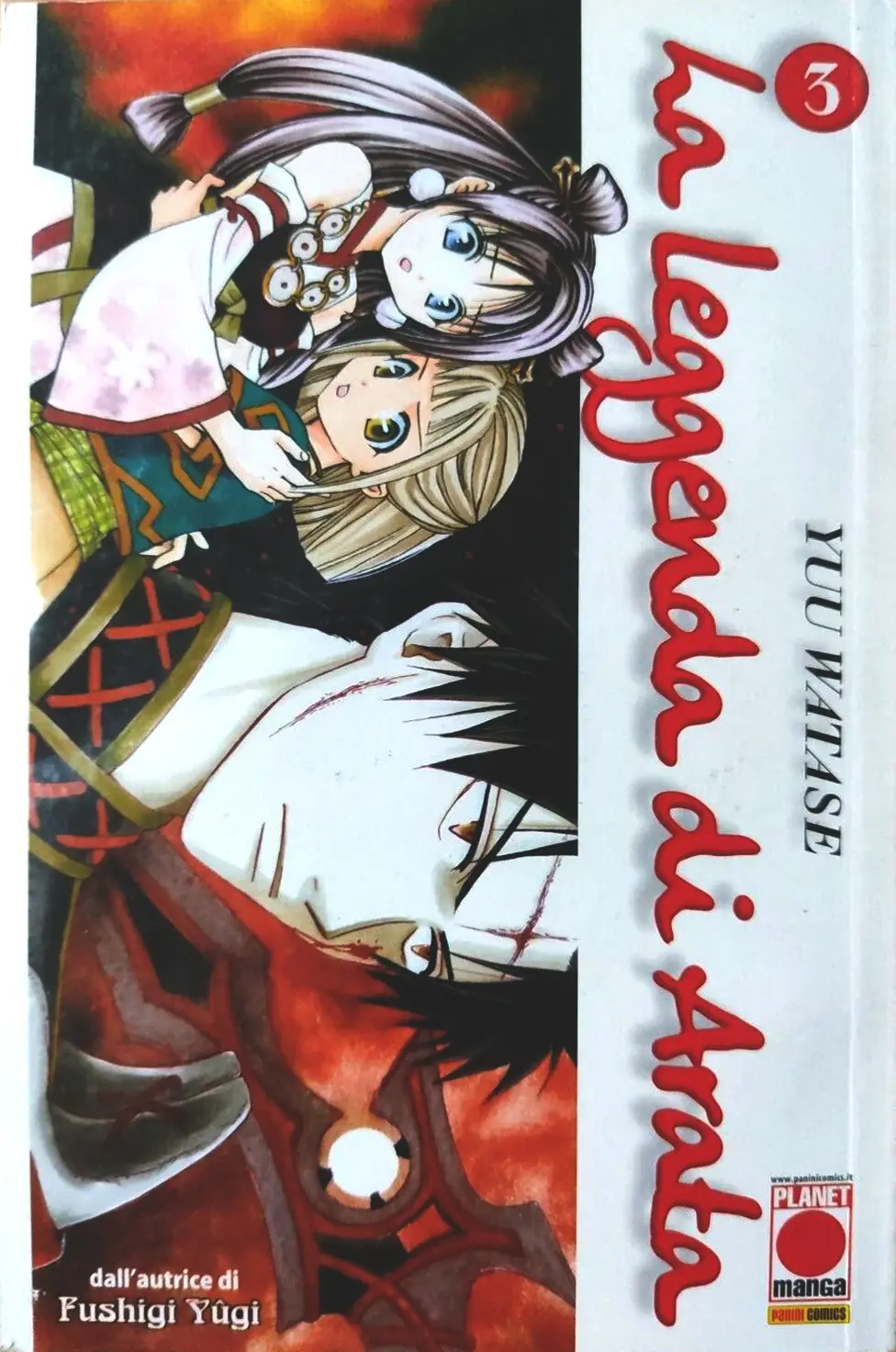 Volume cover